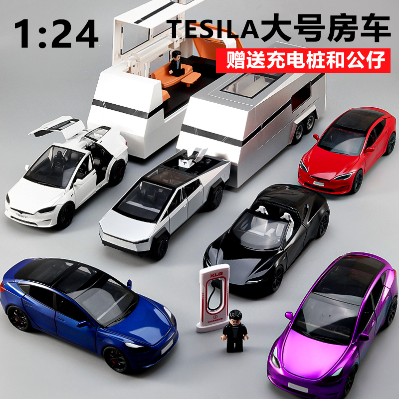 1:24 Tesla Model Y Toy Car Alloy Model Pickup Truck Car Collectible Display Model Boy's Gift