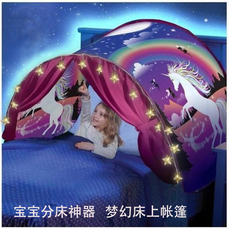 Children's folding dream tents Baby bed Tent Sub bed Divinity Outdoor Dual-use Unicorn Princess Tent