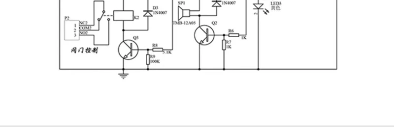 Mô-đun cảm biến khí metan nhập khẩu thành phần phát hiện rò rỉ khí tự nhiên, báo động rò rỉ khí hỗ trợ đầu ra TTL