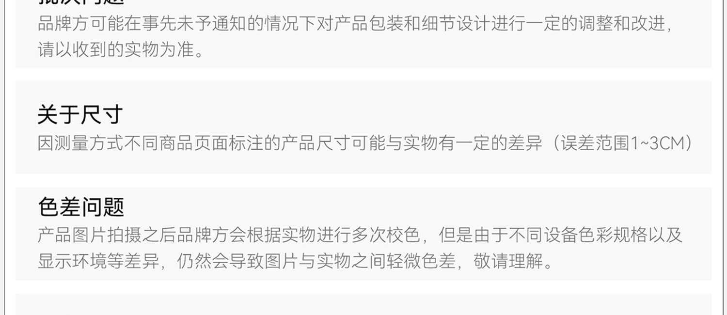 Рукав силиконовые ручки 极想ps5手柄套xbox游戏手柄矽胶保护壳卡通可爱软壳防摔mikko联名