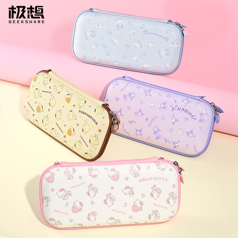 I Really Want a Switch 2 Storage Bag, Ns2 Generation Protective Case, Sanrio Anti-Drop Portable Bag, Game Console Accessories