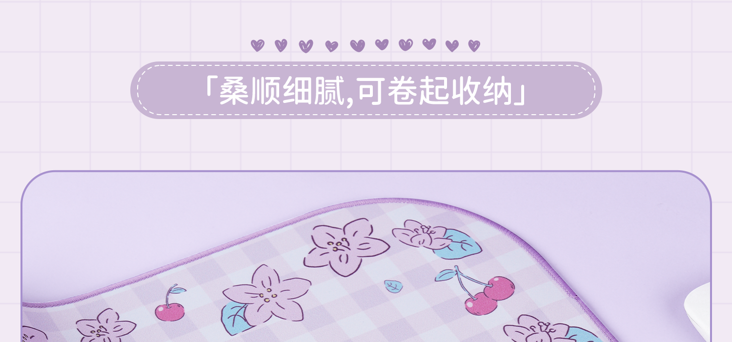 Коврик для мыши 极想三丽鸥滑鼠垫超大电竞桌垫高颜值防滑护腕kitty键盘垫腕托女