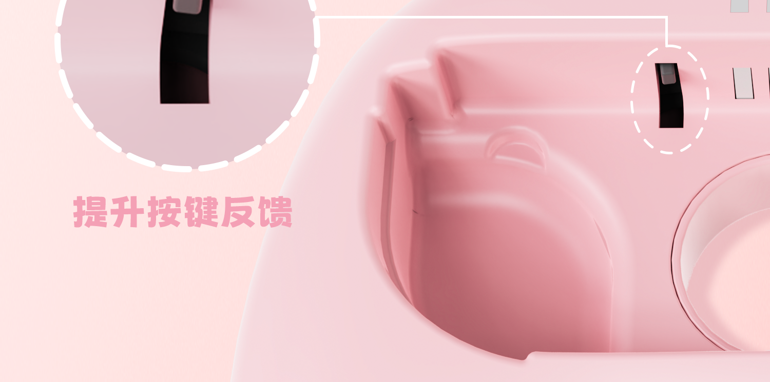 Рукав силиконовые ручки 极想 switch游戏手柄joy-con手感增强握把套装改猫爪双人ns小手柄