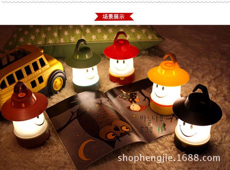 Removable student bedroom portable children's tent Night light Baby LED light Children's creative smiley face light