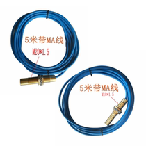 KGE27 mining position sensor explosion-proof magnetic proximity switch explosion-proof magnetic induction proximity switch