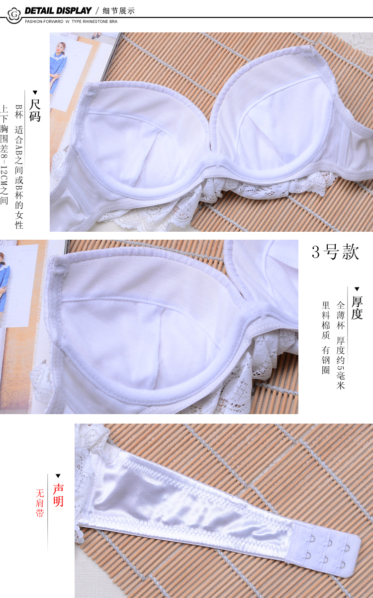 Điều trị mất mát, đồ lót nữ gợi cảm, cô gái dễ thương, cô gái ngọt ngào, áo ngực thô, nhiều màu áo bra đẹp