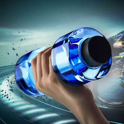 Bai Le 550ml water cup creative dumbbell cup fitness Cup can be filled with water seal to prevent water leakage outdoor sports