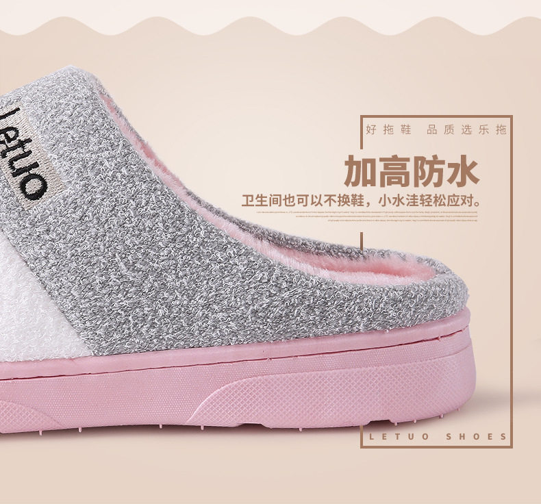 Pantoufles enfants en suède pour hiver - semelle EVA - Ref 1008201 Image 14