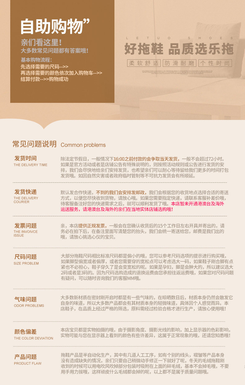 Pantoufles enfants en suède pour hiver - semelle EVA - Ref 1008201 Image 24