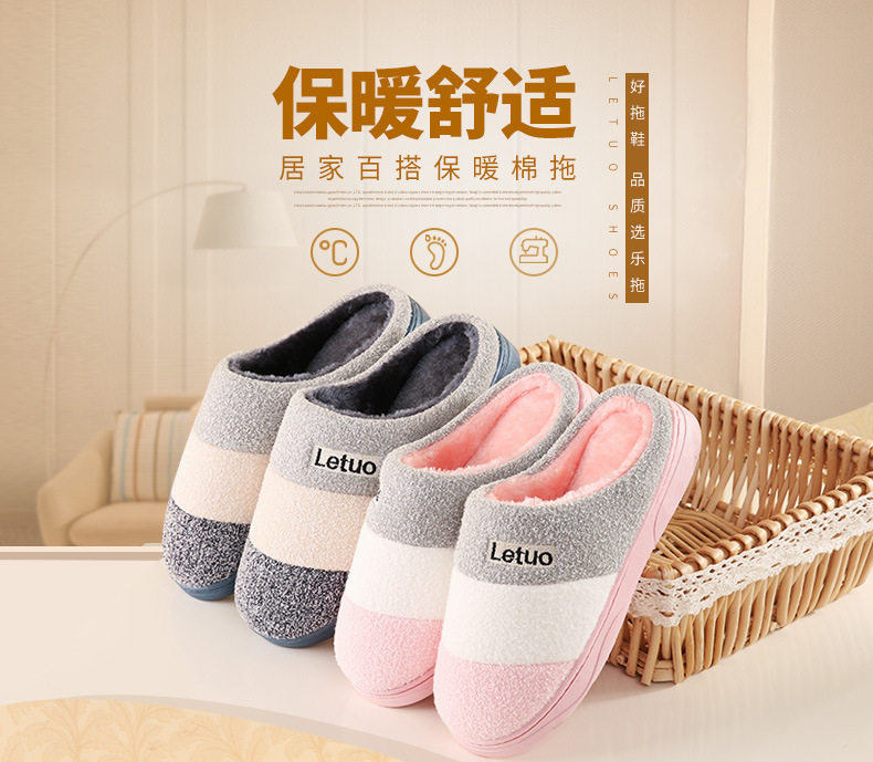 Pantoufles enfants en suède pour hiver - semelle EVA - Ref 1008201 Image 6