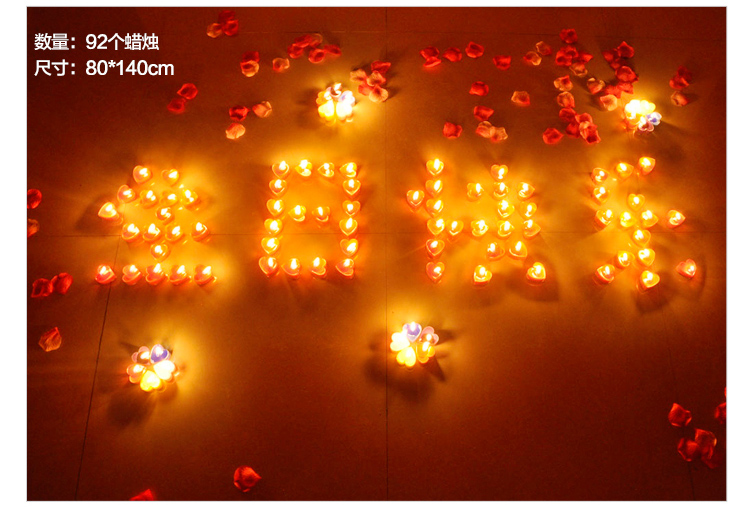 Bougie - Ref 2489979 Image 20