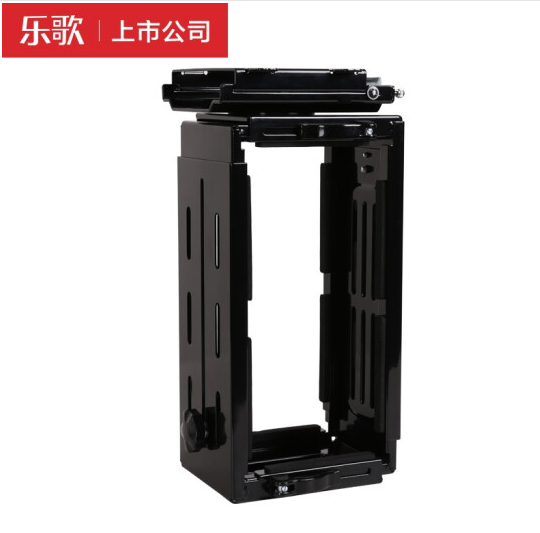 Host Host Shell for Host Host Host Host Shell for Adjustable Height Width Lifting Host Hanging Host Host