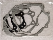 Light Ride Suzuki Motorcycle Accessories Junchi GT125-5 All Car Pad Medium Repair Pad Gasket Oil Gasket