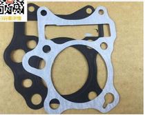 Suzuki Motorcycle Racing QS110 Junchi GT125-5 Medium Repair Cylinder Cushion Cylinder Head Cushion