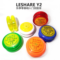 LeshareY2 Pleasure Base Starter 2A Roundabout Live Sleep Yo Yo-yo Yo-yo Yo-yo