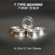 T-type bearing groove long sleep strong idling yoyo yoyo yoyo accessories 6.35x12.7x4.76mm