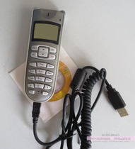 USB Internet Phone Computer Phone Skype Internet Phone No Screen Display Special Sale