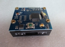 Original brand new vision up to LV4 CCD barcode scanning module red light scanning module embedded scanning