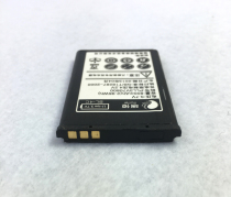 Ruiheng original 800mAh BL-4C lithium battery mobile phone battery 5610G etc.