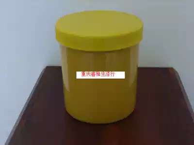 Specially selected special yellow push light paint Natural raw paint Big paint Gold paint Painting lacquerware lacquer art push light paint