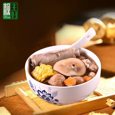 North and South apricot fig stew Pig's soup deep sleep Guangdong soup material Old fire soup stew material TL025