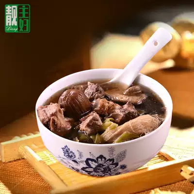 Bawang flower pot pig bone soup heat nourishing Guangdong soup package nourishing stew soup material TL003