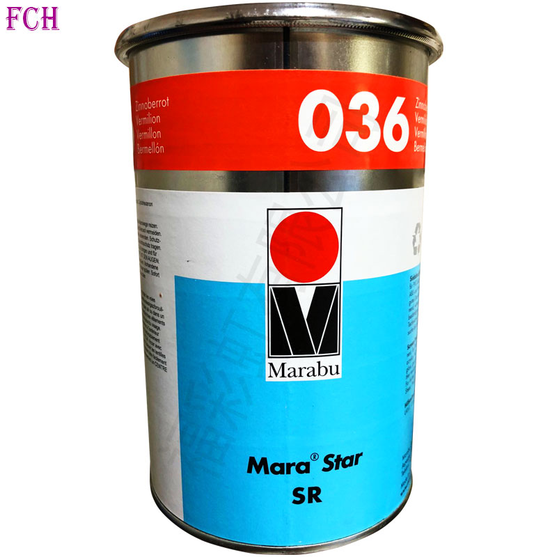 German MARABU Malebao online version printed transfer printing ink SR036 Sand Red Plastic Import Ink 