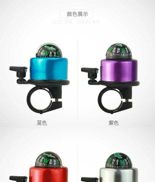 Sonnette de vélo - Ref 1455861 Image 8