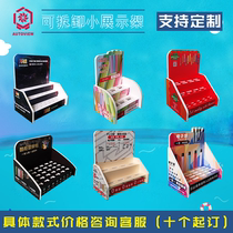 Electronic products Folding shelves promotion cash register desk desktop display cabinet box paper replacement PVC custom supermarket cigarette cabinet