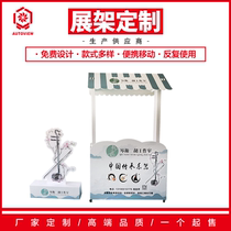 Advertising admissions Set up stalls Try to eat Wheeled push table Special car Folding mobile promotion table display supermarket shelves