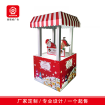Promotion desk Special car PS foam board display rack Snack shop shelf Supermarket folding float display rack Promotion rack