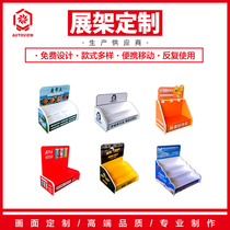 Canned Condiment Sauce Display Rack Drinks Wine water snacks with boxed Wine Sugar Hooks Show Shelves Supermarket Small Shelves