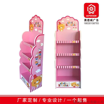 Exhibition supermarket beverage beer snack display rack folding adhesive hook mobile display cabinet promotion rack display paper shelf