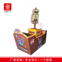 Promotional table model customization variety cartoon animation promotion pile snacks and drinks Quick disassembly folding paper shelves