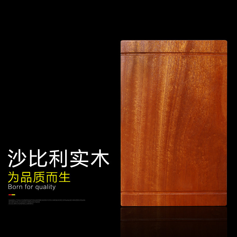 Logerson Sabili Solid wood cutting board Household cutting board Kitchen sink knife board Chopping board Chopping board thickening