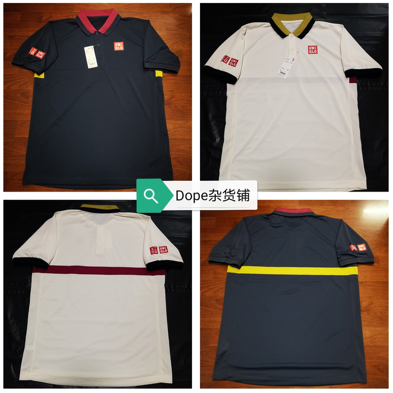 In-Stock and Ready to Ship, Authentic Uniqlo Tennis Apparel: Nk (Kiyoshi Nishikori) French Open, Wimbledon, Australian Open, Us Open Tennis Shirts and Tennis Pants In-Stock and Ready to Ship, Authentic Uniqlo Tennis Apparel: Nk (Kiyoshi Nishikori) French Open, Wimbledon, Australian Open, Us Open Tennis Shirts and Tennis Pants