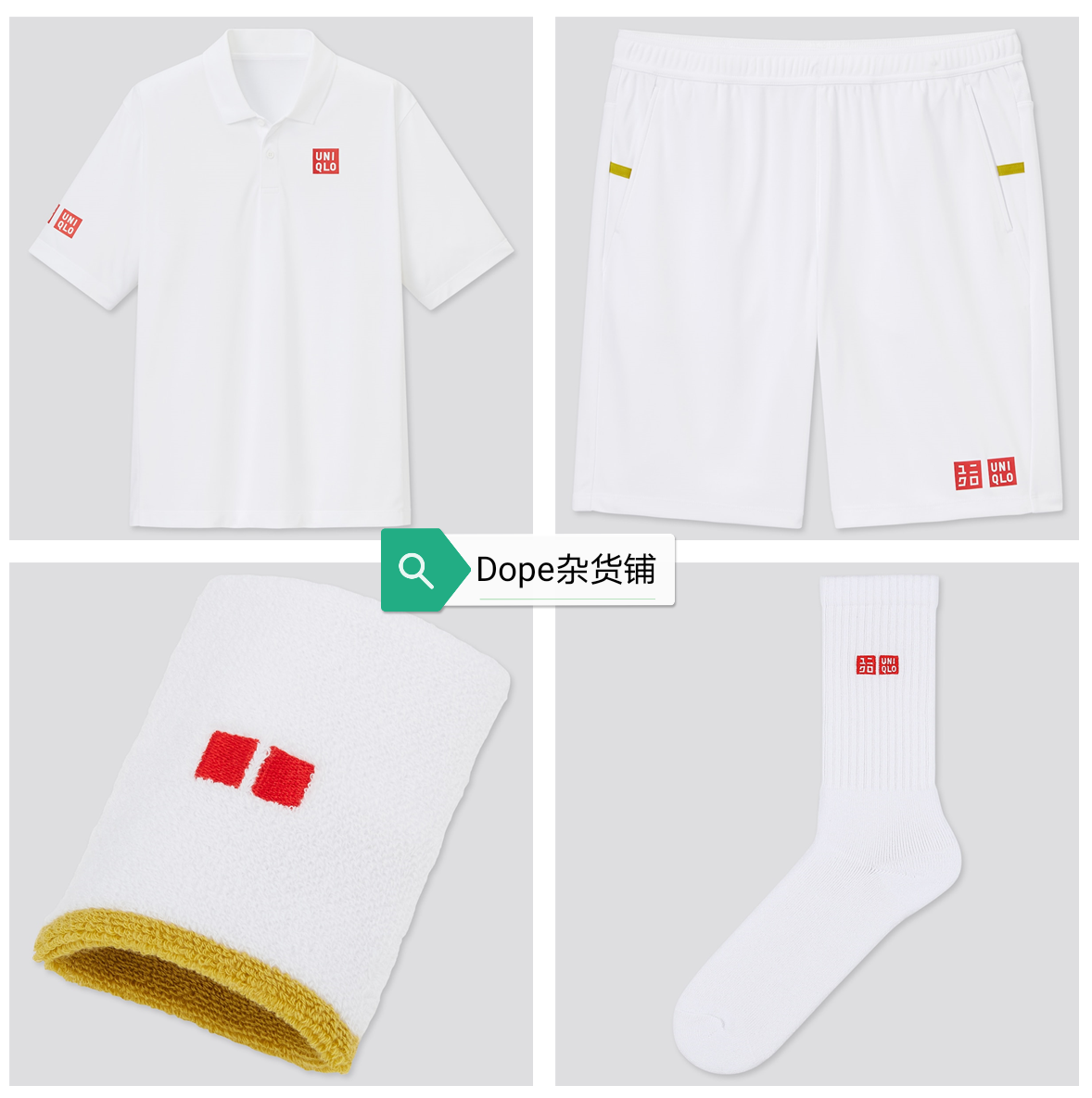 Сейчас в наличии подлинный Uniqlo Uniqlo Николас Кыргызстан NK French Open Australia us open Теплая сеть теннис служить теннис брюки
