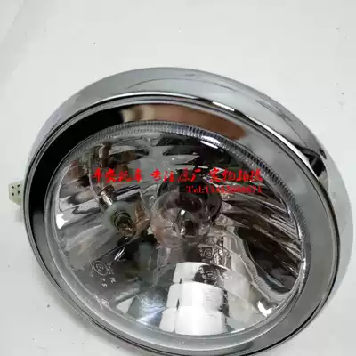 Zongshen original accessories Zongshen Zunyi Prince ZS125-30 headlight ZS150-30S headlight assembly