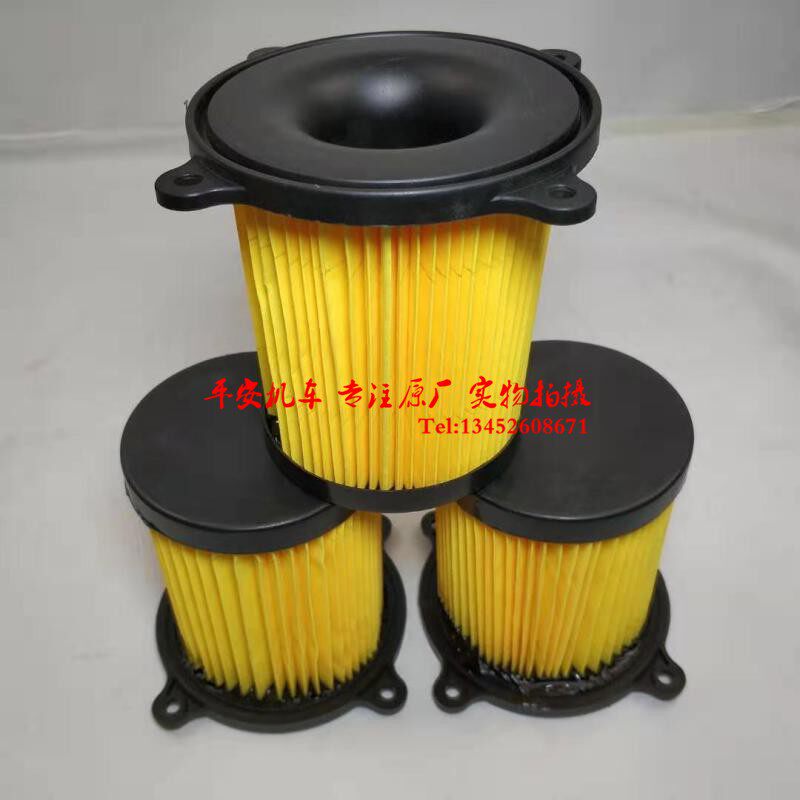 Zongshen RA1 locomotive filter ZS150-58 ZS200-79A B air filter Qingg original factory air filter