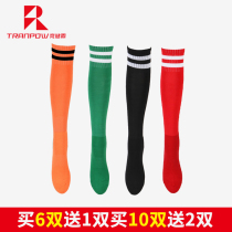 Jingjian long tube football socks mens knee thick stockings sports socks towel bottom long tube mesh football socks non-slip