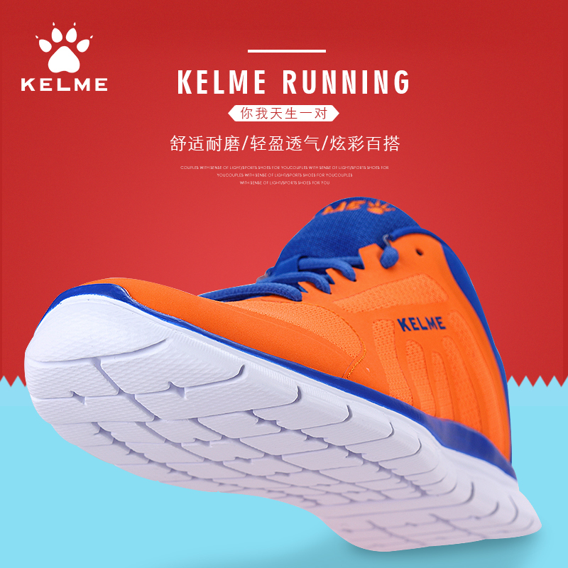 KELME Kaley Casual Shoes Men And Women Night Running Spring Summer Net Face Breathable Shoes Light Running Sneakers K15S985