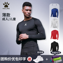 KELME calmei autumn and winter mens sports tights plus velvet padded long sleeve sports T-shirt stretch fitness suit