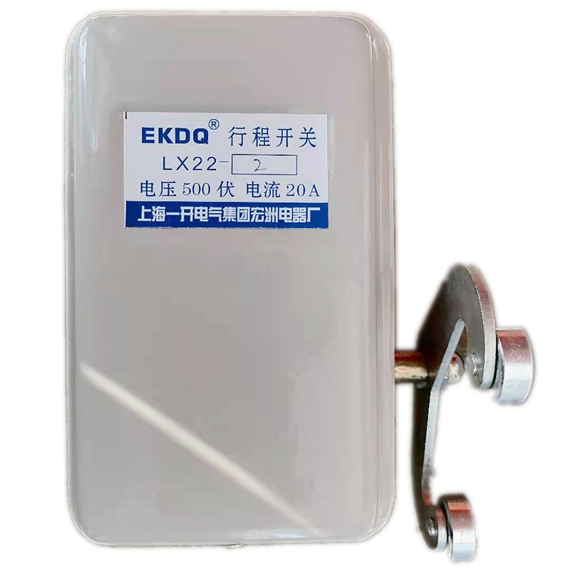 EKDQ open group trip switch LX22-1 single wheel double wheel LX22-2 limit switch crane tower-Taobao