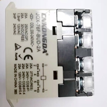 Control up to CNKONGDA high power electromagnetic relay JQX-76F-BUD-2A 25A6 feet 380V200-240