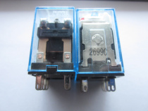 A- pole silver dot intermediate relay MY4N-J MY2N-J electromagnetic relay AC220V DC24V DC12V