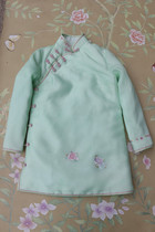 Autumn and winter cotton thickened improved cheongsam small jacket coat coat silk double Palace embroidered New year jacket single coat