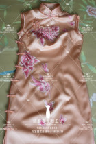  2020 spring and summer heavy silk embroidery Republic of China style improved Chinese cheongsam dress special