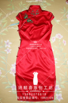 Original heavy silk hand-embroidered cheongsam dress Daily skirt Slim-fit dress Wedding cheongsam