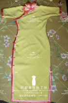  New Republic of China style new Chinese style improved cheongsam silk rainbow edge plate flower buckle handmade cheongsam dress