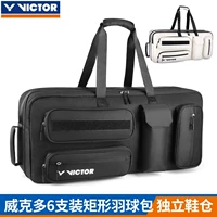Подлинный Виктор Wicker Wickerminton Badminton Pack Spects Six Pack Fang Bags Мужчины и женщины BR3632 Независимый обувь